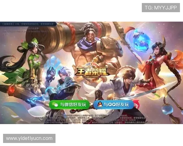 华球线上网址下载最新版本更新内容，带你了解游戏的最新变化与优化