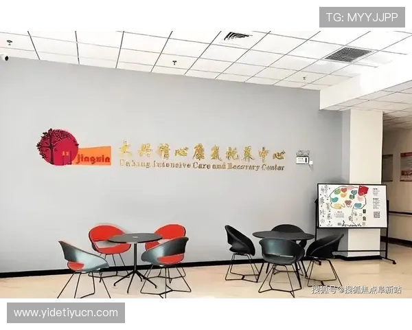 开云KY官网客户服务中心提供专业的售后支持与咨询服务指南