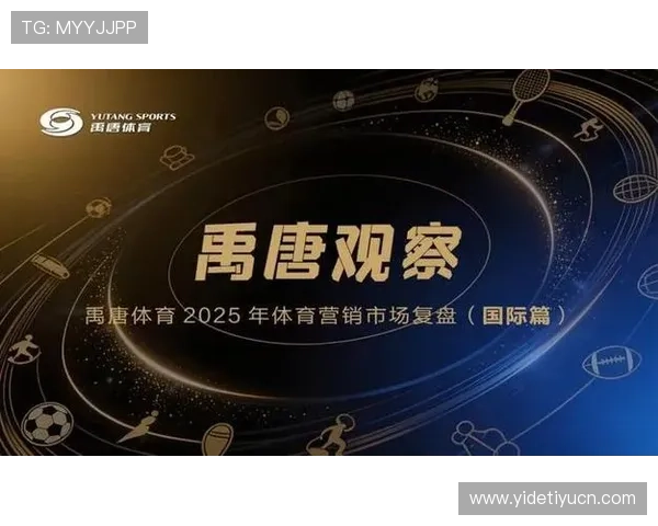 B体育游戏市场持续扩大，企业纷纷布局多元化体育娱乐产品