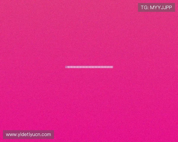 U体育注册游戏平台开启全新娱乐体验,助力用户轻松注册畅玩体育游戏 U体育注册游戏平台开启全新娱乐体验,助力用户轻松注册畅玩体育游戏