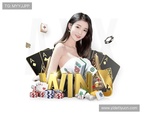 IM电竞棋牌新手入门指南帮助玩家快速掌握游戏技巧与规则