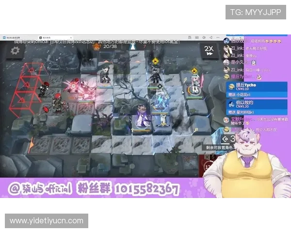 6686直播游戏内容多样化满足不同玩家需求的精彩直播推荐