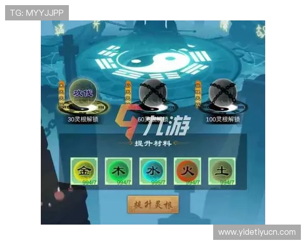 九游体育官网为新手玩家提供详细的入门指南和操作技巧 九游体育官网为新手玩家提供详细的入门指南和操作技巧