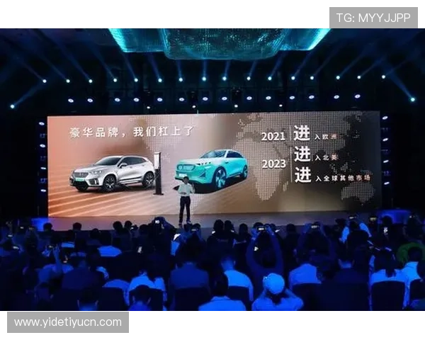 开云手机版多平台同步发布助力品牌全球化战略快速推进 开云手机版多平台同步发布助力品牌全球化战略快速推进