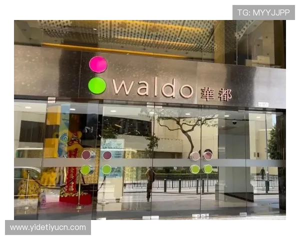 澳门华都娱乐官网安全可靠,保障玩家资金与个人信息安全,打造值得信赖的线上博彩平台 澳门华都娱乐官网安全可靠,保障玩家资金与个人信息安全,打造值得信赖的线上博彩平台