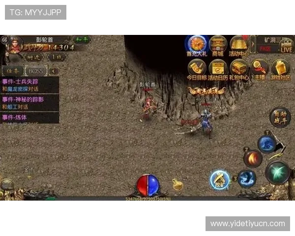 皇冠体育官网平台最新优惠活动全面解析助你轻松赢取丰厚奖励