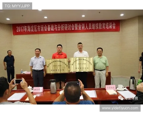 奇异果体育在青少年体育教育与普及中的作用与发展潜力