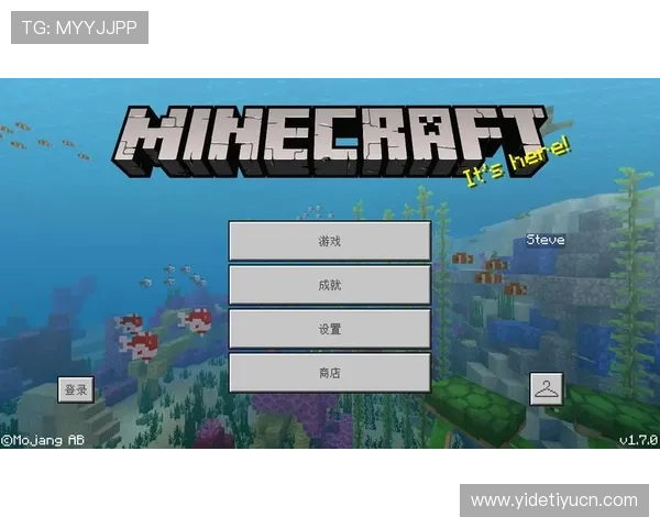 欧博国际登录优惠活动最新信息，登录后即可享受丰富的奖励和专属优惠，提升游戏乐趣