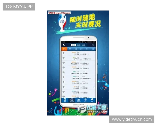 球探比分网首页提供最新足球比赛实时比分和详细赛事数据，助你轻松掌握赛场动态