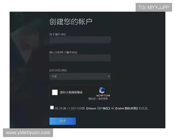 非凡国际娱乐注册流程详解，新手快速上手的完整操作指南