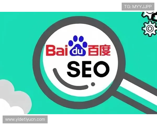 中欧买球网充值流程详解帮助玩家轻松完成资金充值