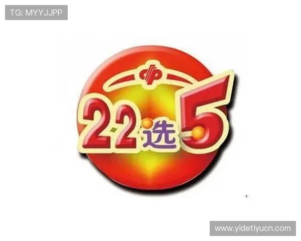 中国体育彩票官方网站首页中奖概率分析与提升中奖几率的实用技巧 中国体育彩票官方网站首页中奖概率分析与提升中奖几率的实用技巧